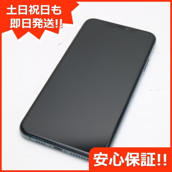 良品SoftBank iPhone 11 Pro Max 64GB ミッドナイトグリーン 70