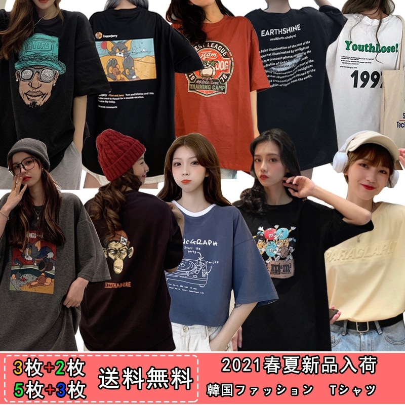 [Qoo10] 半袖Ｔシャツ 韓国ファッション Tシャツ レディース服