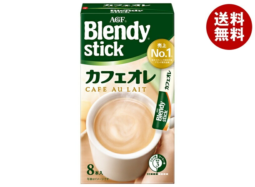 AGF ブレンディ スティック カフェオレ (8.8g＊8本)＊24箱入 6,098円