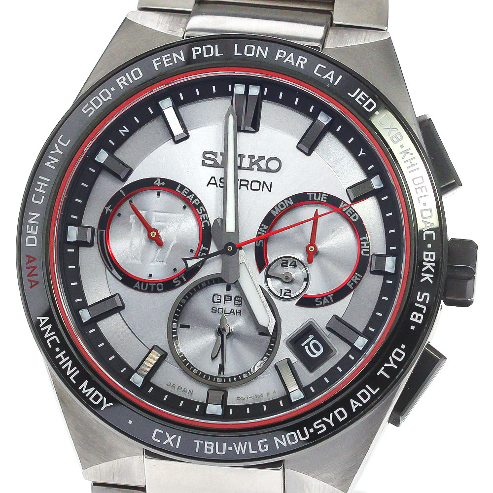 セイコー SEIKO SBXC125/5X53-0BX0 アストロン 大谷翔平2022年モデル ソーラー電波 メンズ 箱付き_774031【中古】
