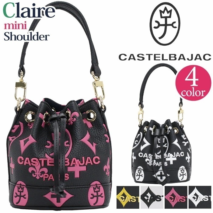 ショルダーバッグ Claire クレア 2way ショルダー バッグ 巾着 軽量 散歩 タウン 男性 女性 男女兼用 おしゃれ 68132 通勤 通学