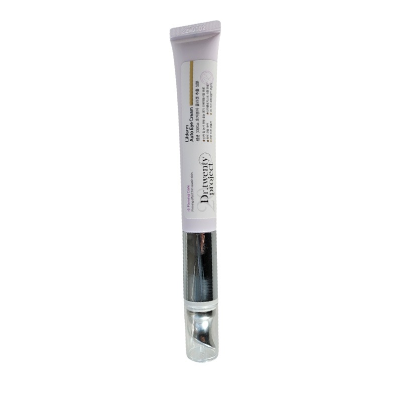 リーフダムオートアイクリーム/ 20ml/ 1個