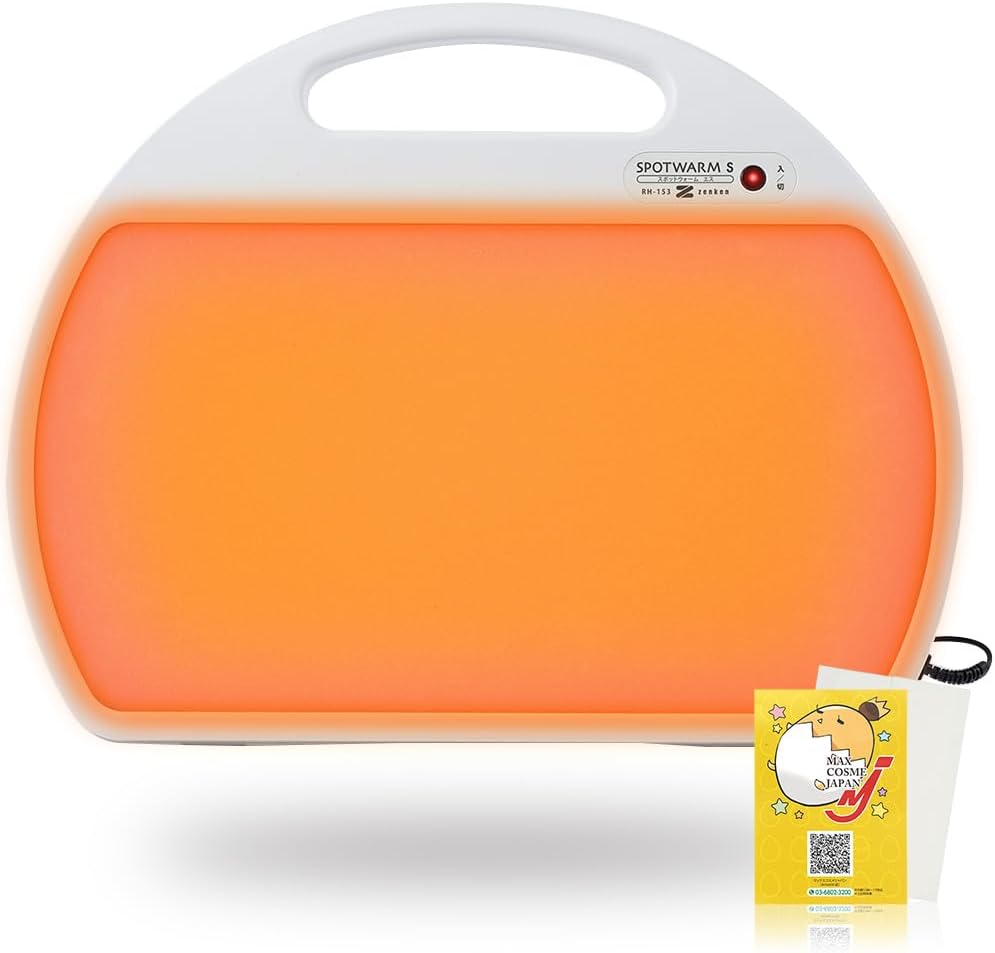 最新型 足元ヒーター 小型 貼り付け型 遠赤外線ヒーター スポットウォームS RH-153 ゼンケン正規品 オリジナルクリーナー付