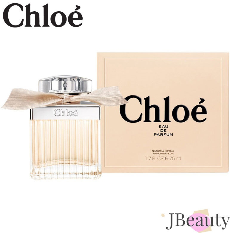 Chloe クロエ EDP 75ml