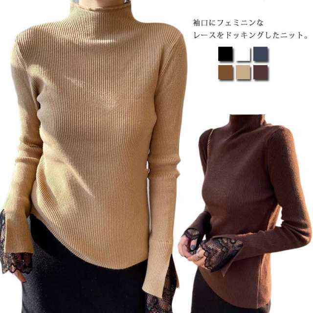 リブ ニット ック ニット セーター レディース カットソー 長袖 トップス レース袖口