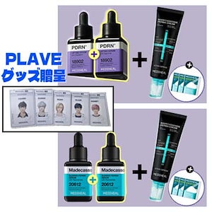 plave mediheal