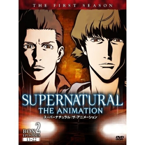 SUPERNATURAL THE ANIMATIONDV.. (DVD) SDF-7051