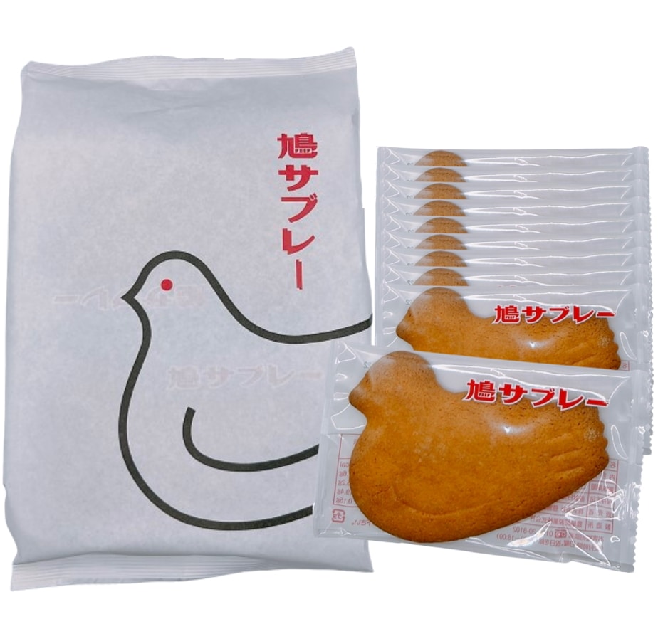 Qoo10] 鎌倉 豊島屋 鳩サブレー ギフト 土産