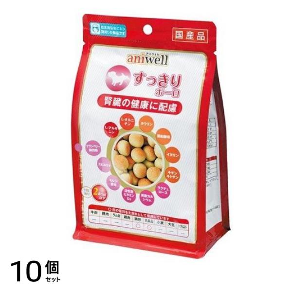aniwell(アニウェル) 犬用おやつ すっきりボーロ 60g 10個セット