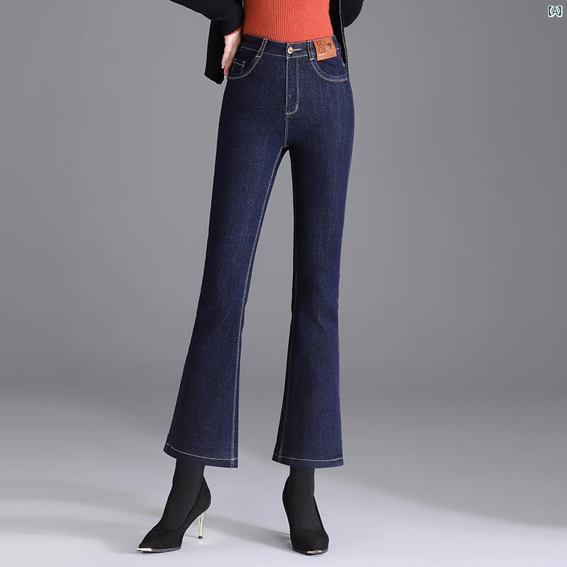 レディース　ファッション　オシャレ　シンプル ハイウエスト 耐久性 ブーツ ジーンズ 春秋 スリムフィット 摩耗 九分丈 パンツ