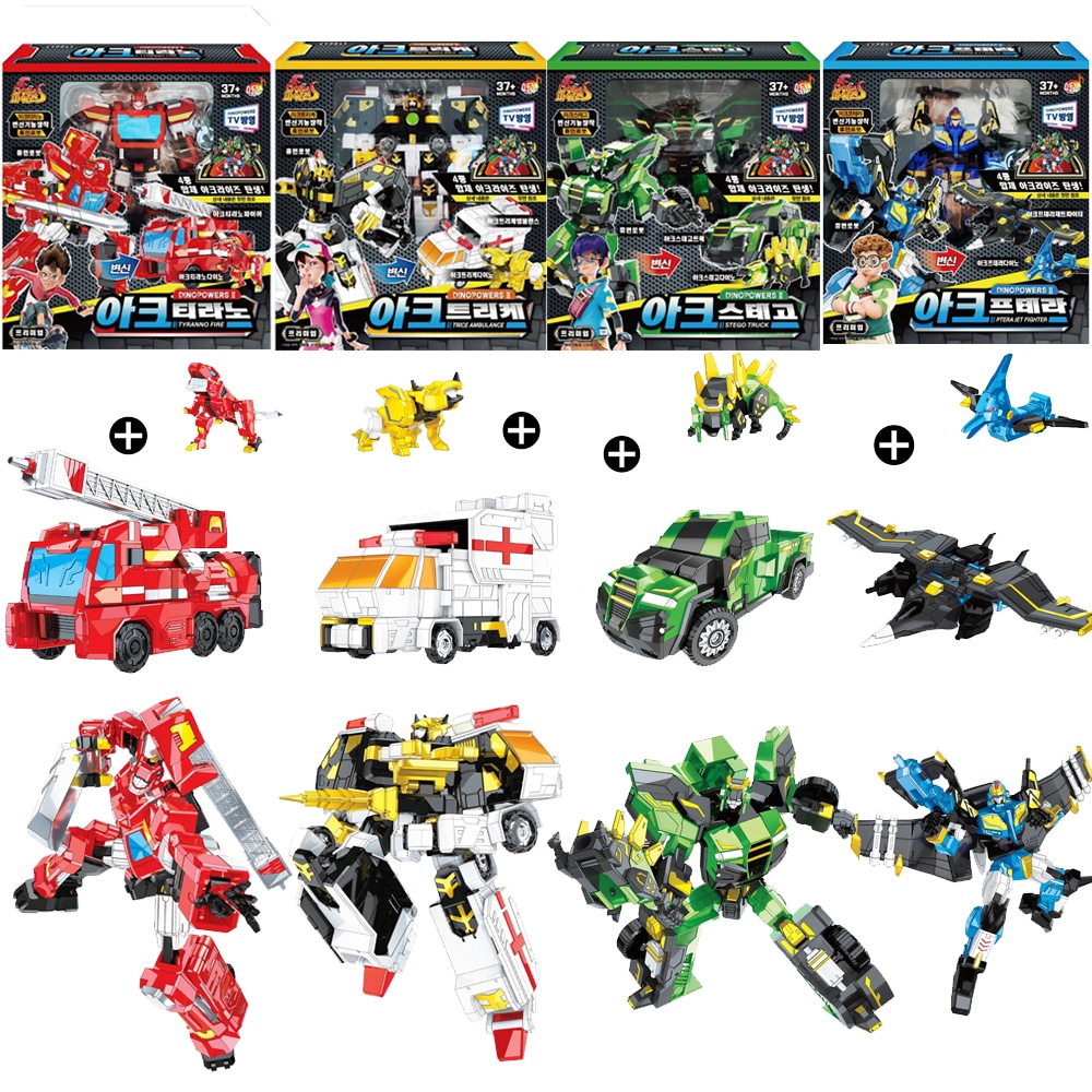 ダイノパワーズ/シーズン2/PREMIUM Ver/アーク/4種 ロボット セット/アークライズ合体/ステゴ/トラック/トリケ/ティラノ/ファイア/プテラ/ジェット/ファイター/変身/合体ロボット