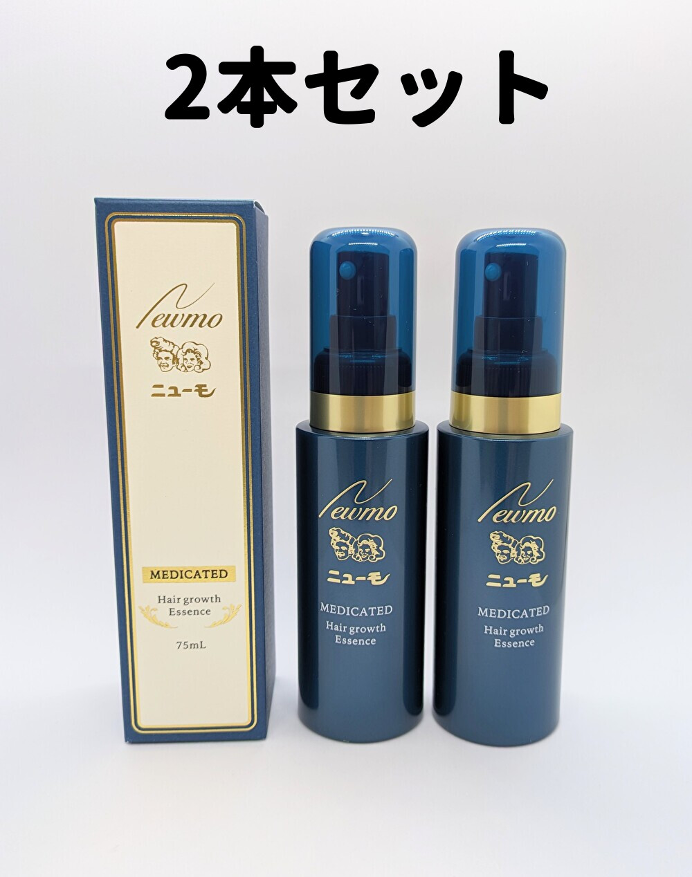 ニューモ 育毛剤 育毛 75ml 2本 男女兼用 薬用育毛剤 にゅーも 2個セット newmo ファーマフーズ 男性 男性用 女性 女性用 DAA
