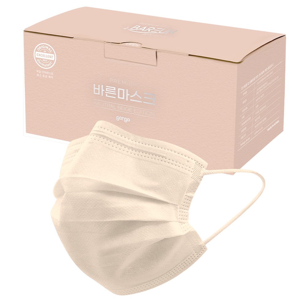 均一で使いやすい使い捨てマスク