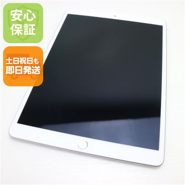 超美品 SIMフリー iPad Air 3 64GB シルバー 白ロム 本体 106