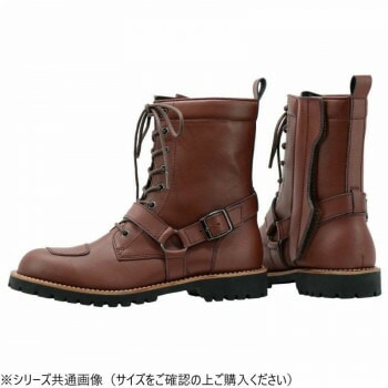 NTB-44B ライディングブーツ BR 26 NTB44B-260