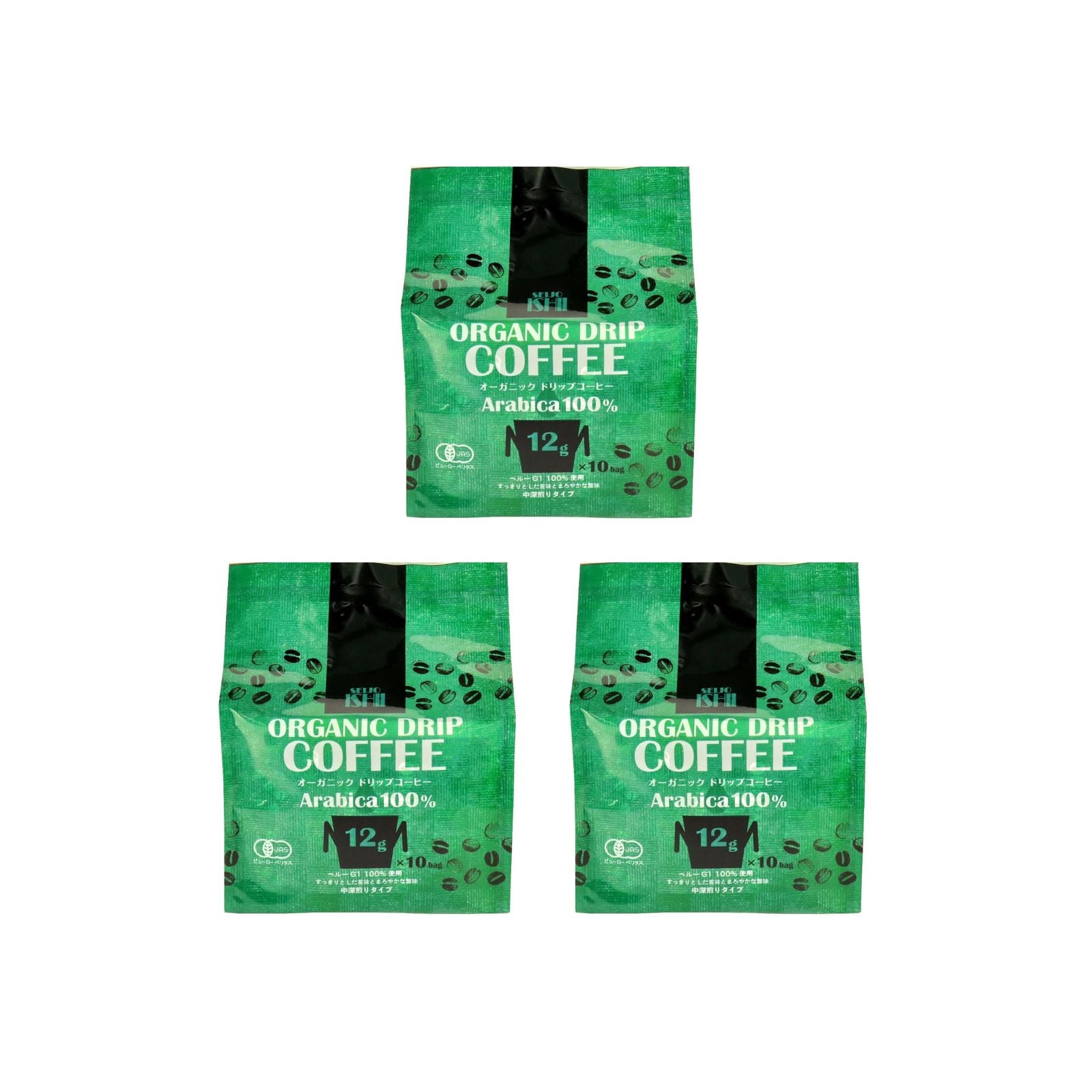成城石井 オーガニックドリップコーヒー（12g×10ｐ）×3個 オーガニック 有機栽培 コーヒー 珈琲 無農薬 個包装