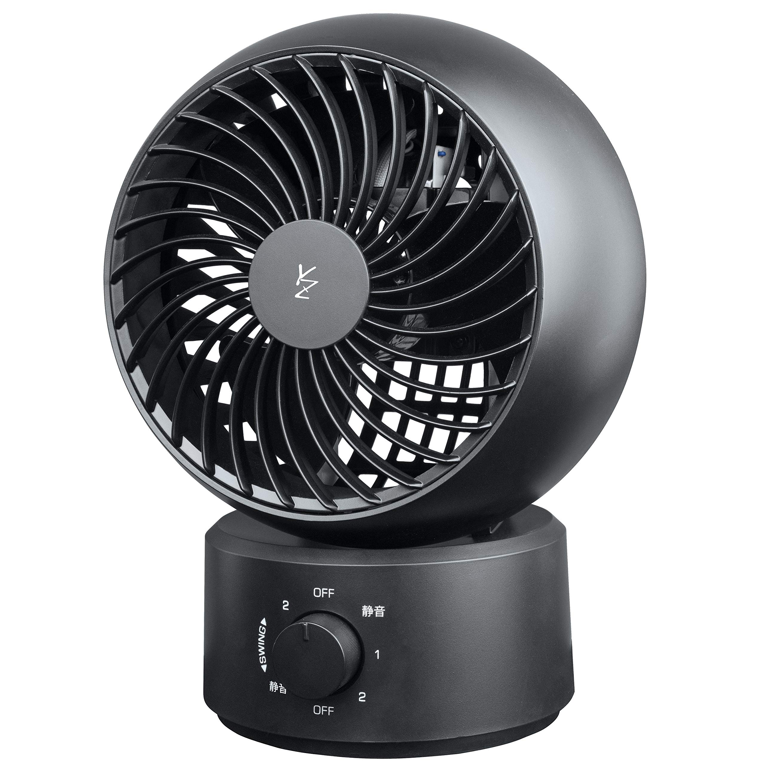 全国送料無料 【Amazon.co.jp 限定】 [山善] サーキュレーター 静音 10畳 左右首振り 上下角度調節 風量3段階調節 (換気/空気循環) ブラック AAS-KW15(BK)