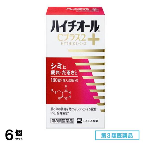 第３類医薬品 ハイチオールCプラス2 180錠 6個セット