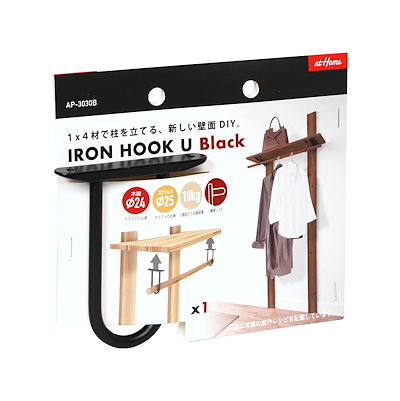 他サイト： アイワ金属 アイアンフックU ブラック 1個入 AP-3030Bの商品画像