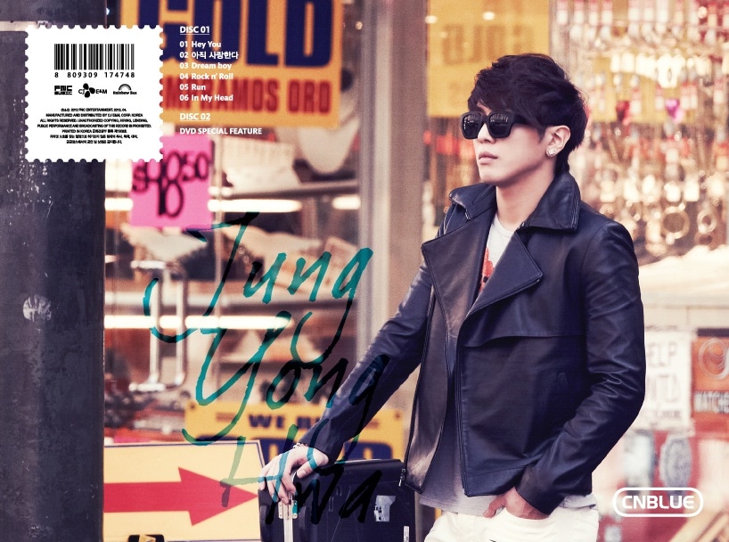 CNBLUE - 3RD MINI ALBUM EAR FUN Special Limited Edition JUNG YONG HWA VER. 限定版 韓国版 新品未開封