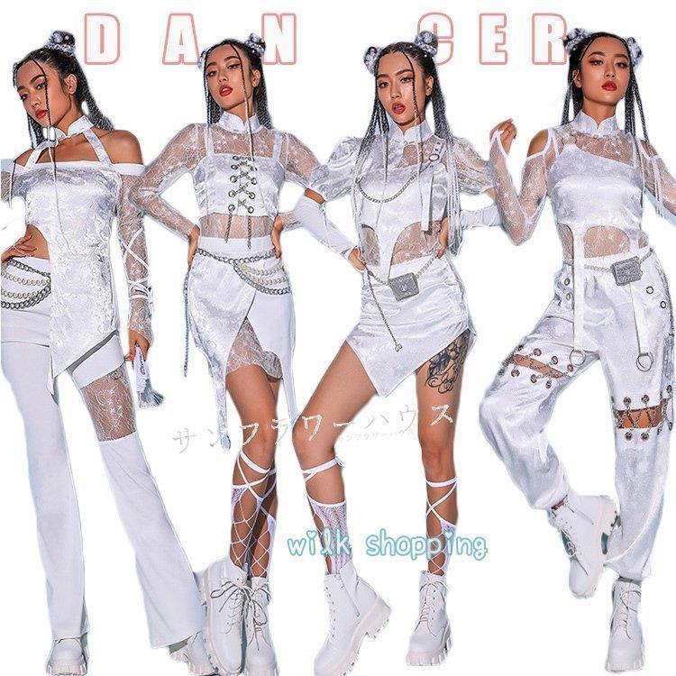 韓国 ダンス 衣装 セットアップ レディース へそ出し メッシュ 刺繍 レーストップス パンツ スカート ジャズダンス ヒップホップ 白 パンツ