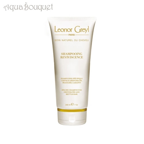 レオノール グレユ シャンプワン レビ（トリートメントシャンプー） 200ml LEONOR GREYL SHAMPOOING REVIVISCENCE [0399] 7,815円