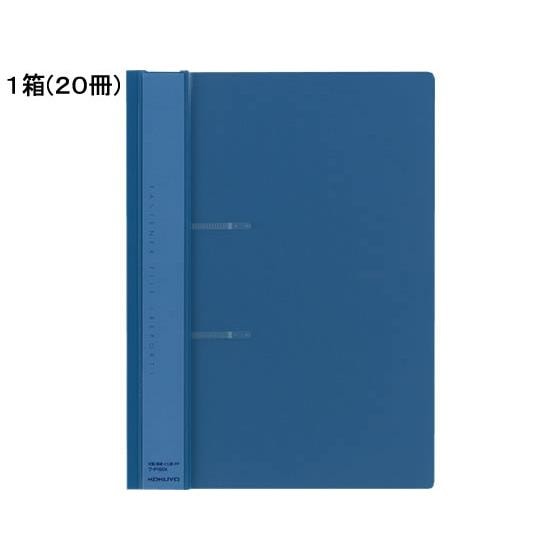 ファスナーファイルレポート A4タテ 2穴 100枚収容 青 20冊 コクヨ ﾌ-P160B