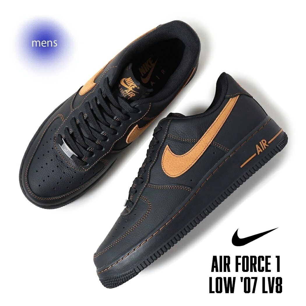 NIKE ナイキ エアフォース スニーカー AIR FORCE 1 LOW 07 LV8 STITCH PACK ( ブラック 黒 ブラウン AF1 茶色 メンズ HQ2037-003 )