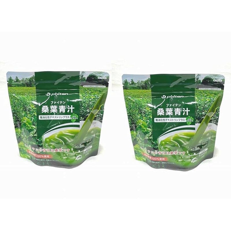 ファイテン 桑葉青汁 難消化性デキストリンプラス 230g1袋入(2ケース)