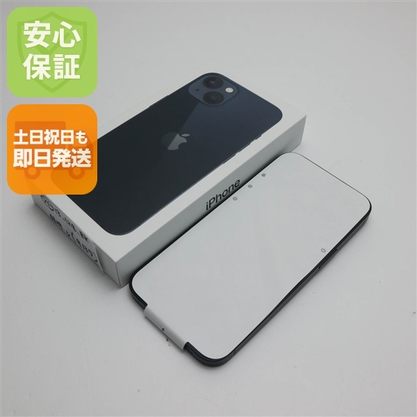 新品未使用 SIMフリー iPhone13 128GB ミッドナイト 白ロム 本体 即日発送 土日祝発送OK 6