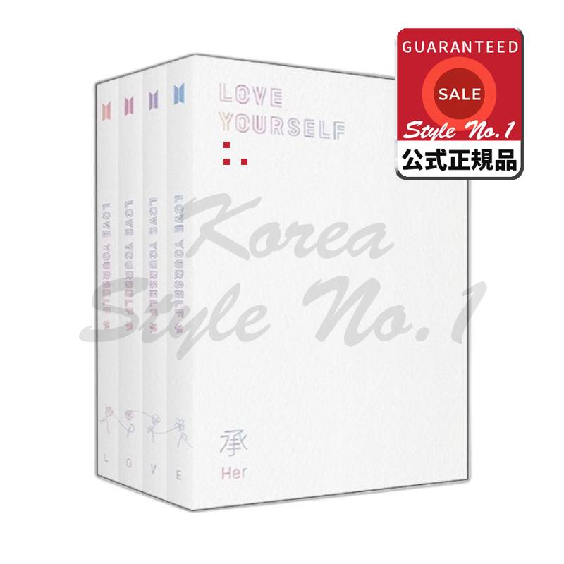 防弾少年団 - LOVE YOURSELF承HERミニ5集4種パッケージ1CDKPOP グッズ