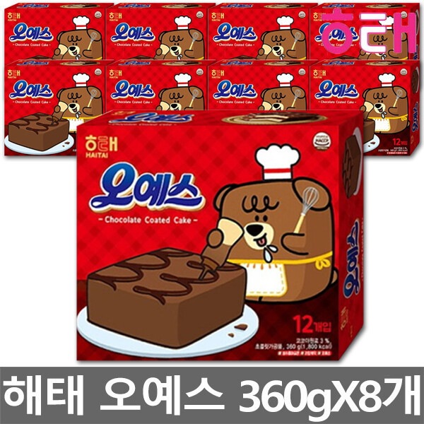 RITZ/Cracker/Choco/77gX8 5,846円