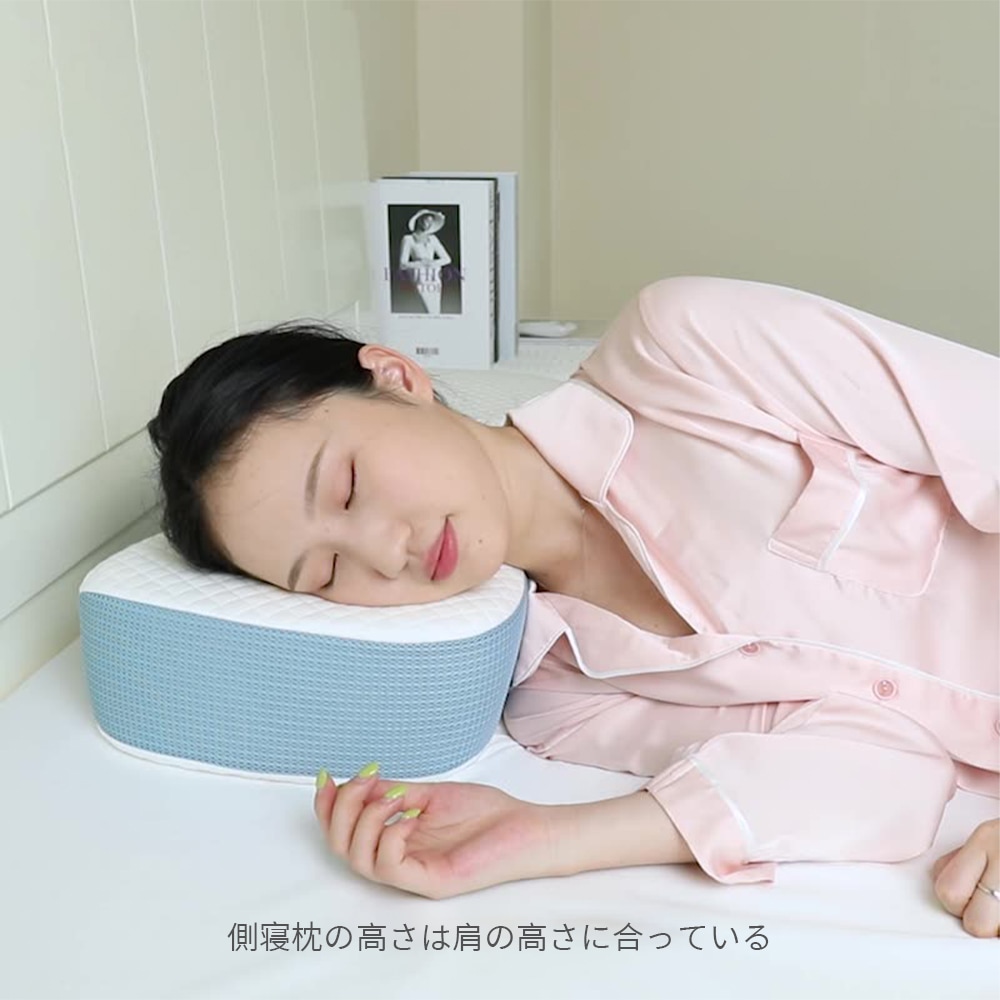 低反発枕 枕 いびき防止 ストレートネック 寝具 快眠 誕生日 新生活 ギフト クリスマス プレゼント 福袋 父の日 母の日 新生活 引っ越し