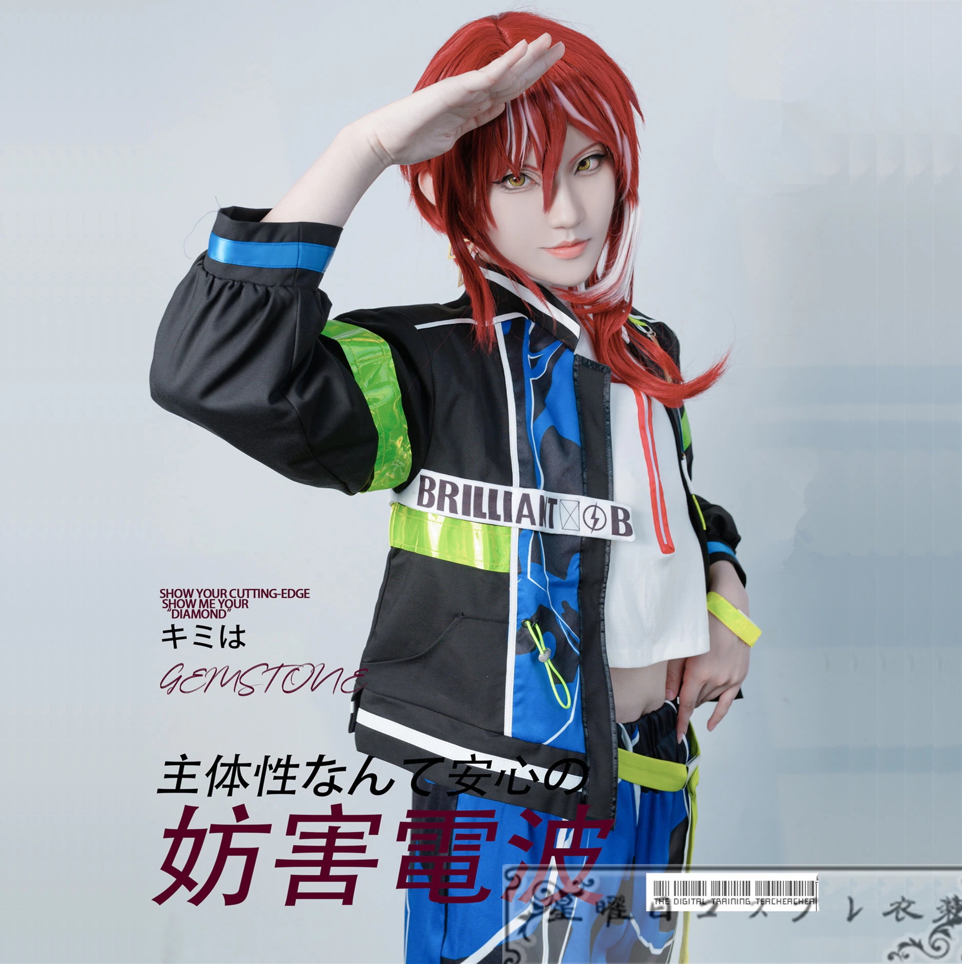 あんスタ 多面体のトライライツ 青葉つむぎ 逆先夏目 春川宙 コスプレ衣装 コスチューム