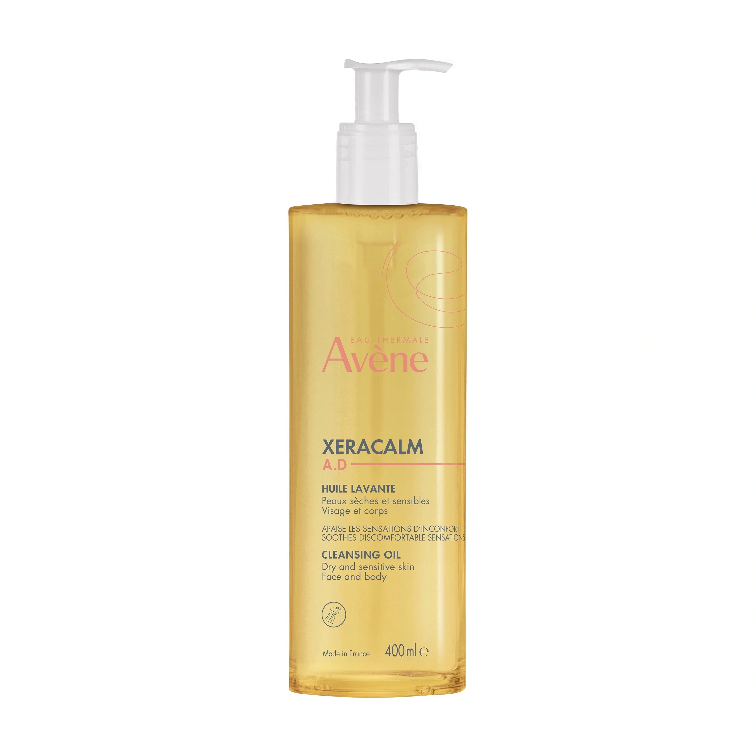ゼラカム A.D インテンシブ クレンジングオイル 400ml #かゆみ緩和 #極乾性クレンザー #新生児