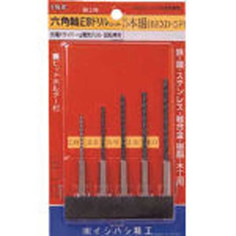 イシハシ精工　六角軸正宗ドリル 10本組セット　6EXD10P