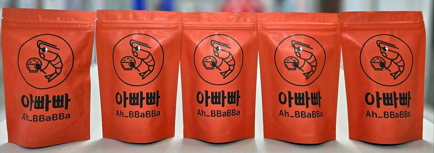 観賞用エビの飼料 アパパ飼料 五つ (一袋 50g)