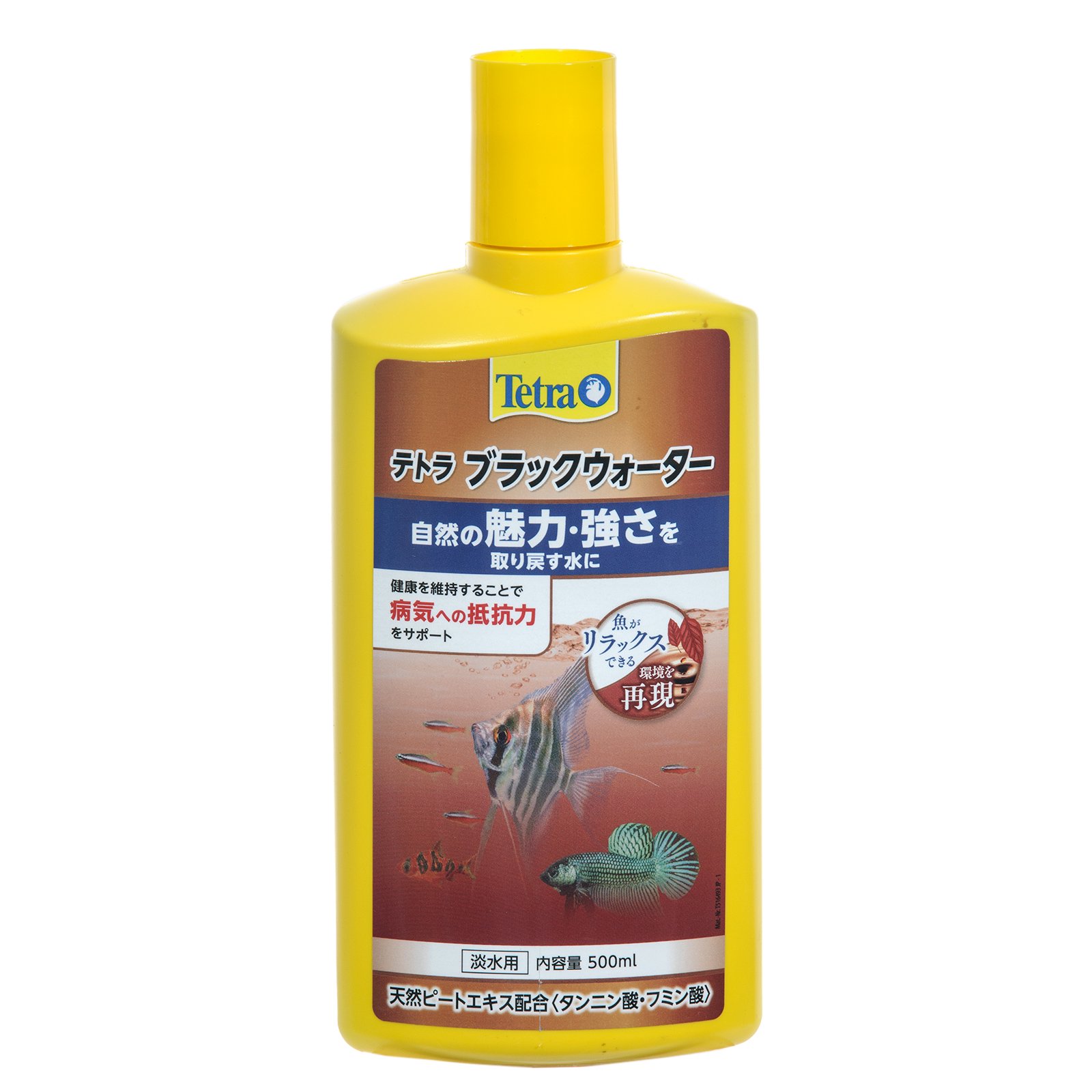 テトラ　ブラックウォーター　５００ｍｌX１２　ＣＲＣ10―45―30―10―00
