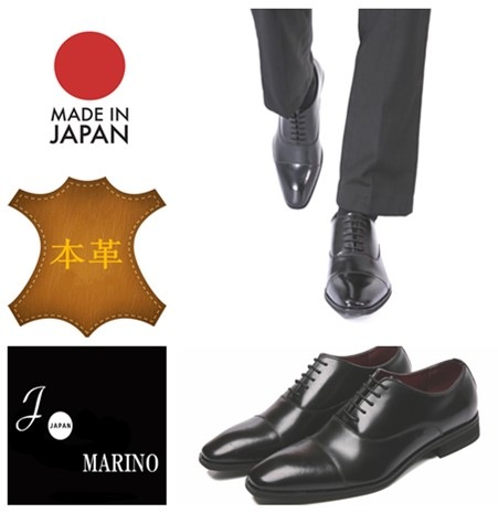 4 種類から選べる Jo Marino 日本製 ビジネスシューズ 本革 メンズ 革靴 紳士靴 MADE IN JAPAN 防滑 ストレートチップ 外羽根/内羽
