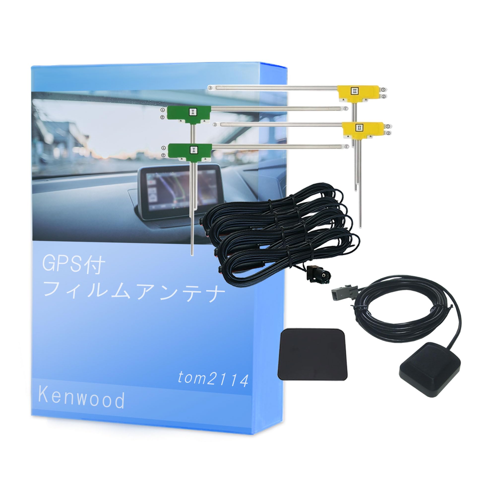 MDV-X701 MDV-Z701 MDV-D402BT 他対応 地デジ フルセグ フィルムアンテナ GPSアンテナ MDV-727DT MDV-737HUD MDV-D302 MDV-D402BT