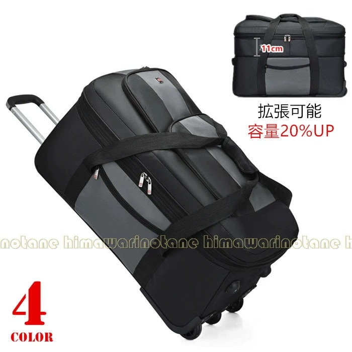 数量限定 104L/150L【3way/拡張】野球 遠征バッグ キャスターバッグ ボストンバッ　グ チームバッグ 野球バッグ　可 折り畳み可　大容量　旅行バッグ　引越しバッグ　ソフトボールバッグ　ロー