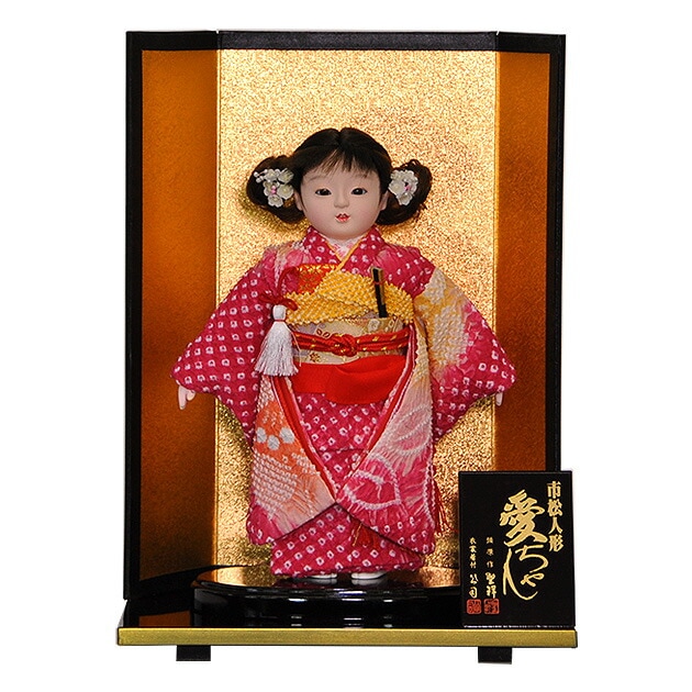 雛人形 ひな人形 お雛様 おひなさま かわいい 手作り 2025年 新作 秀光 限定品 送料無料 コンパクト ミニ 初節句 ひな祭り 市松 舞踊 ケース 贈答品 プレゼント 脇飾り 姉妹 買得 お得