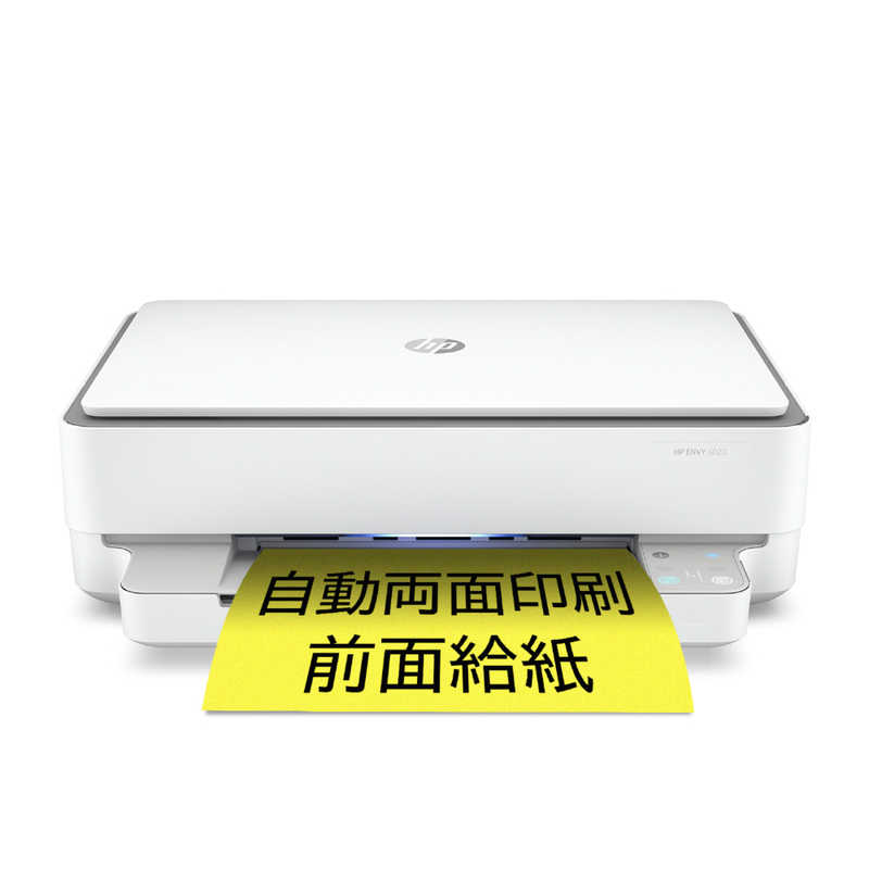 HP　インクジェット複合機 ENVY 6020 [はがき~A4]　7CZ37A#ABJ
