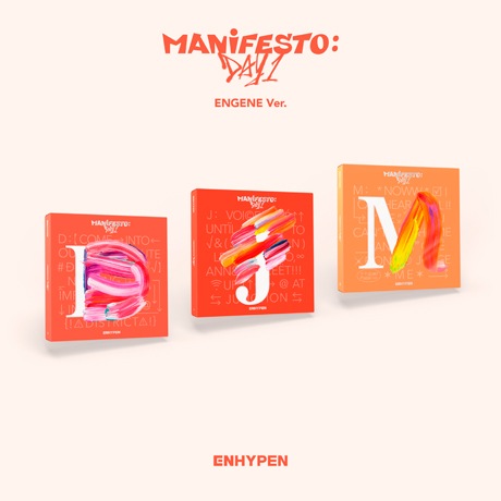 ENHYPEN ミニ 3集 MANIFESTO : DAY 1 [ ENGENE ver.] 3種 セット