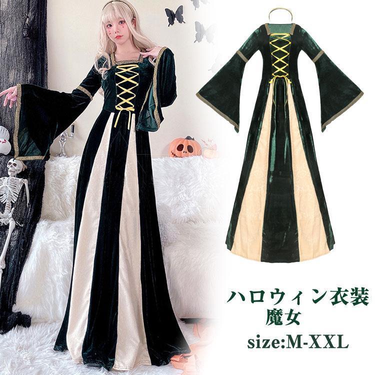 【新タイプ追加】ハロウィン コスプレ仮装 魔女 ハロウィン衣装 悪魔 レディース バンパイア ハロウィン衣装 吸血鬼 巫女 宮廷 コスチューム バンパイア ワンピース ハロウィン