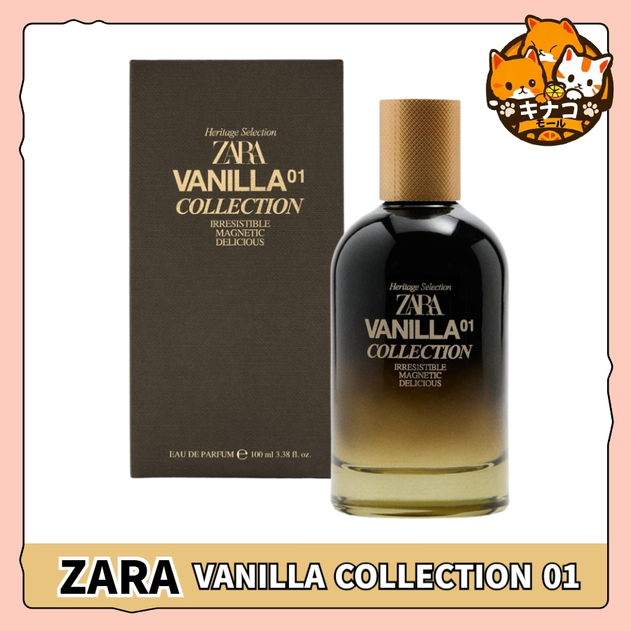 Qoo10] ザラ ZARA MAN 香水 VANILLA : 香水