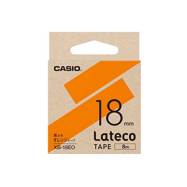 (5個セット) カシオ計算機 Lateco 詰め替え用テープ 18mmオレンジテープ黒文字 XB-18EOX5