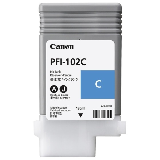『PFI-102C』 アウトレット品 キヤノン Canon 純正 カートリッジ インクタンク シアン