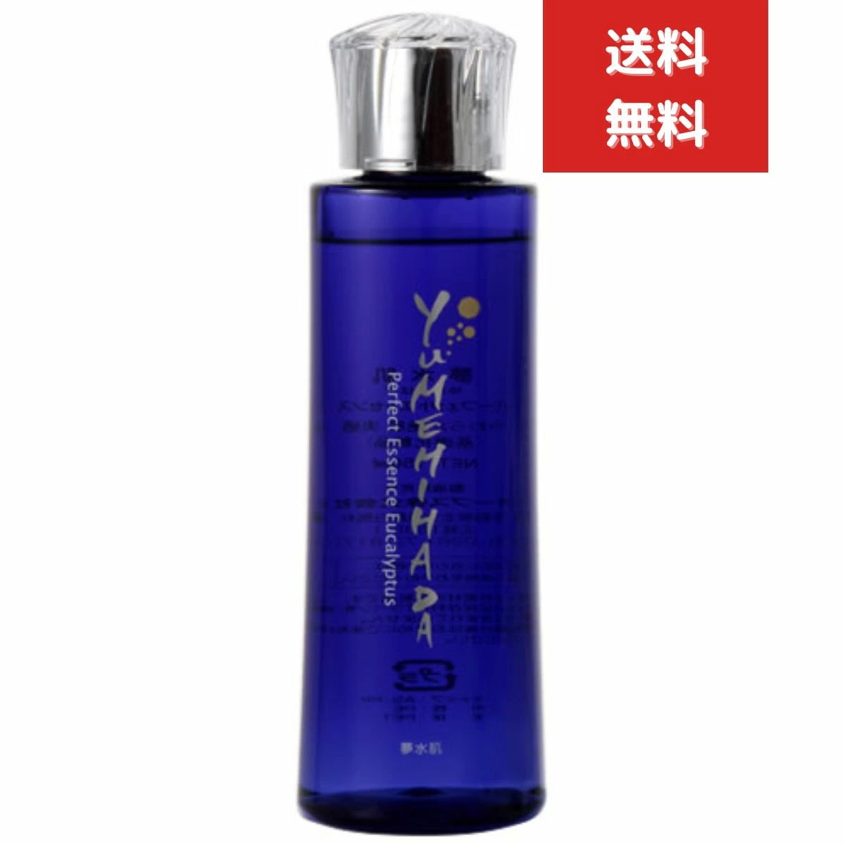 夢水肌パーフェクトエッセンス美容液150ml(オーブス記憶水) ゆめみはだ スキンローション ローション フェイスケア フェイス 敏感肌 コスメ