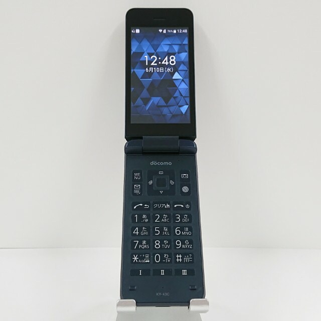 DIGNO ケータイ カメラレス KY-43C ドコモ ブラック 送料無料 本体 c20631 【中古】